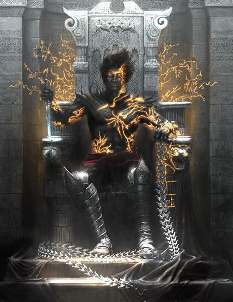 Априк Гомииль