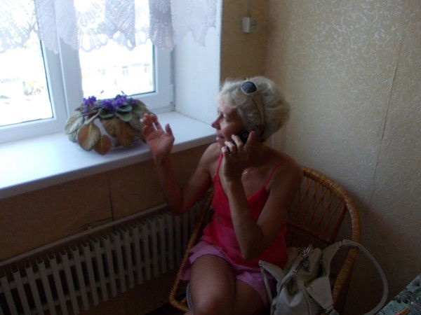 Евгения Епонишникова