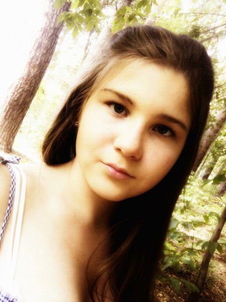 Юлия Самигуллина