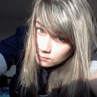 Екатерина Загрузина