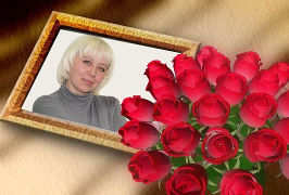 Елена Щеголеватых