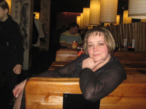 Евгения Пекова