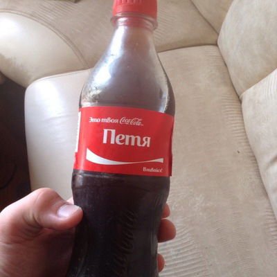 Петя Гаражиев