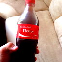 Петя Гаражиев