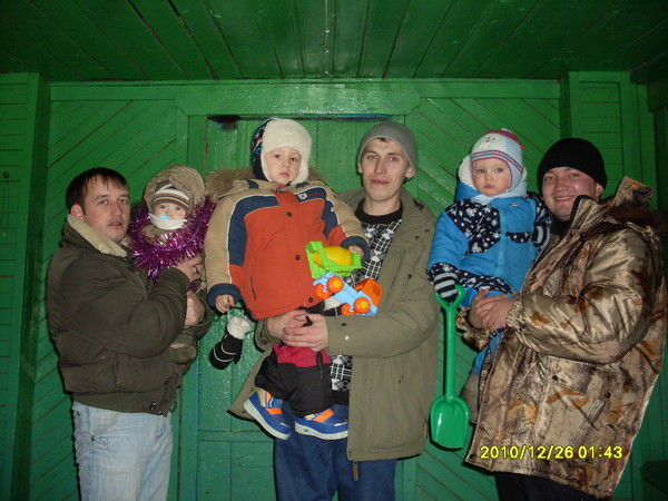 Виталий Оксана Трубкины