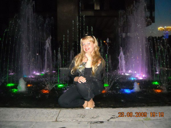 Наташа Наташа