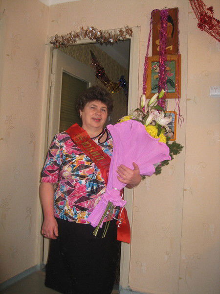 Тамара Десяткова