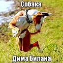 Галина Тяпышева