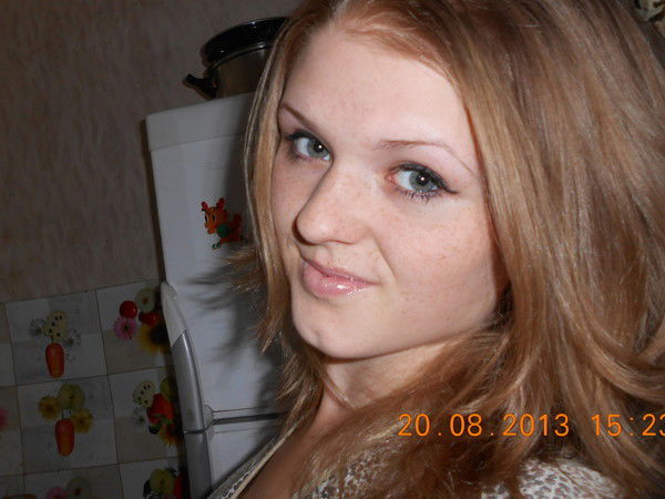 Екатерина Паули