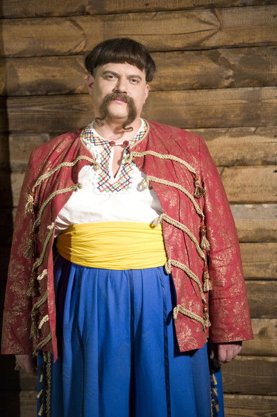 Вуса Та Казка Цибуля