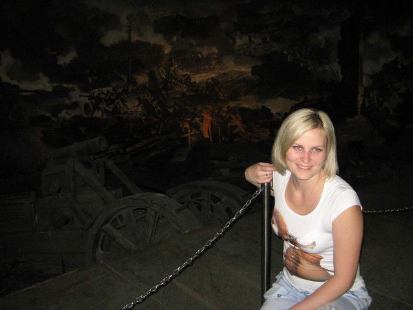 Лена Лиценко (Пенькова)