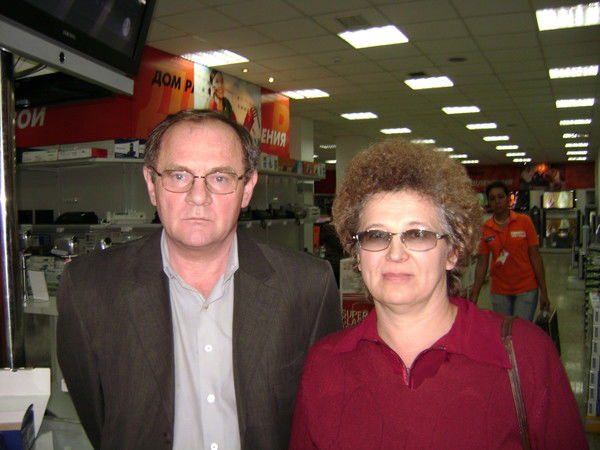 Ирина Борисенко