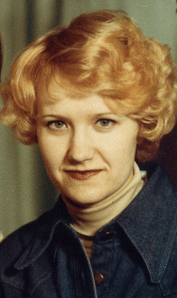 Гринцевич Галина