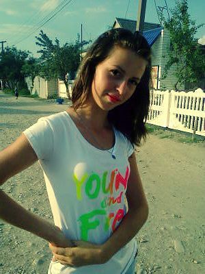 Надя Евсеенко