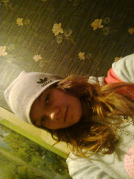 Анастасия Симагутина