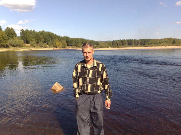 Денис ...........