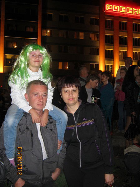 Иван Грибов