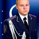 Сергей Саламатин