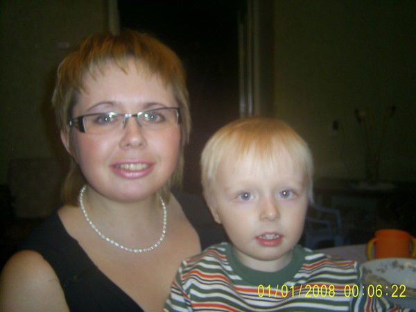 Елена Мехнева