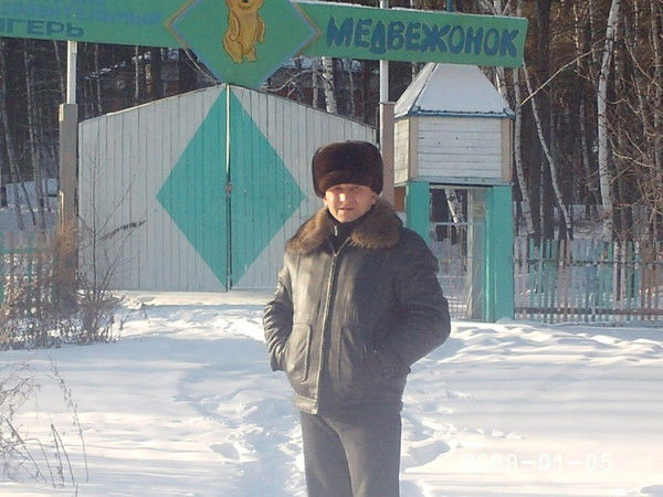 Григорий Носков