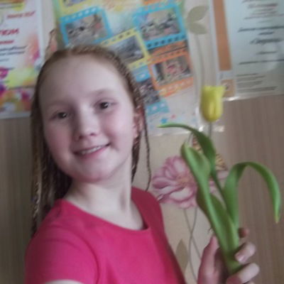 Настёнка Козьминых