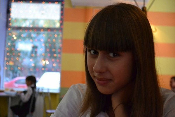 Вероника Ерина