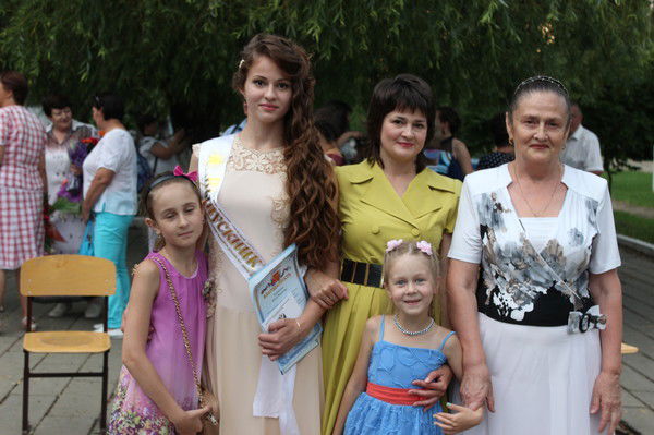 Ольга Козырева