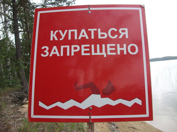 Ирина Кантышева