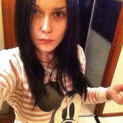 Карина Сергеевна