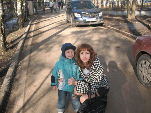 Юлия Юрганова