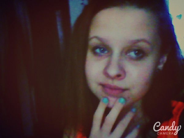 Дашуля Черницкая