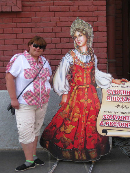 Анастасия Щекатурова