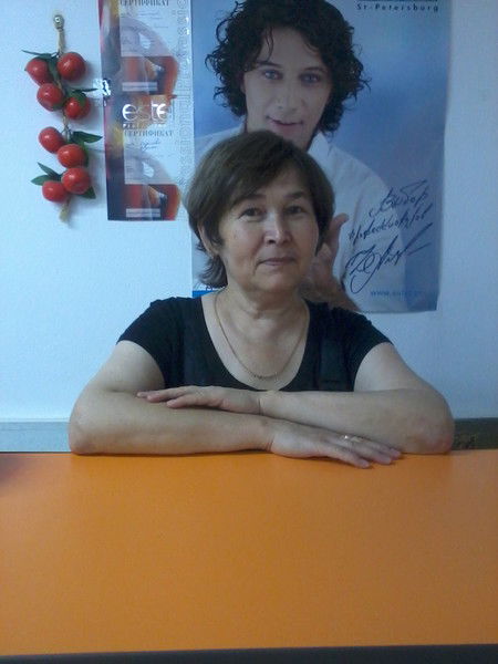 Сария Лямина