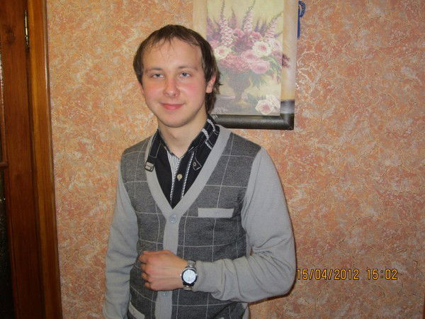 Максим Приходько