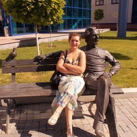 Наталья Илюшина-Голодникова