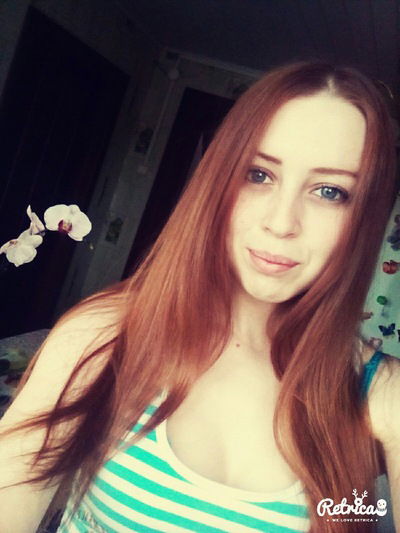 Кристина Романюк