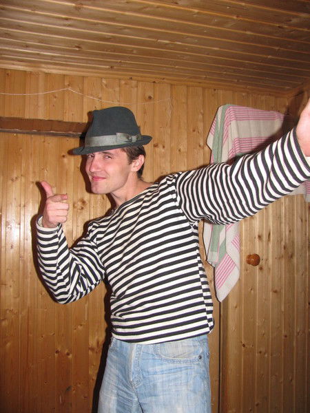 Валек Иванов