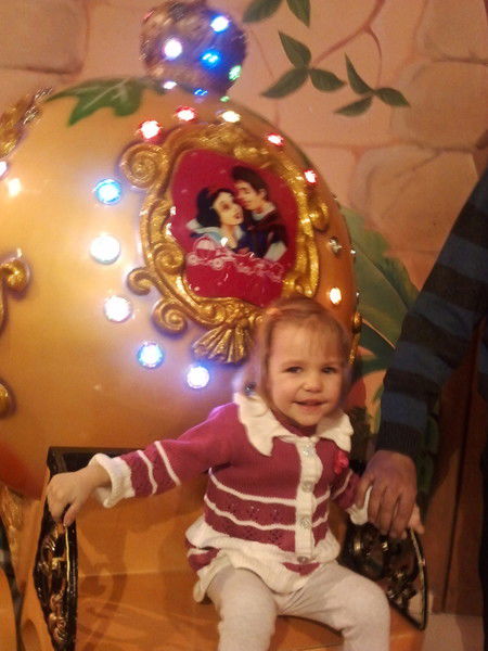 Ольга Щербакова