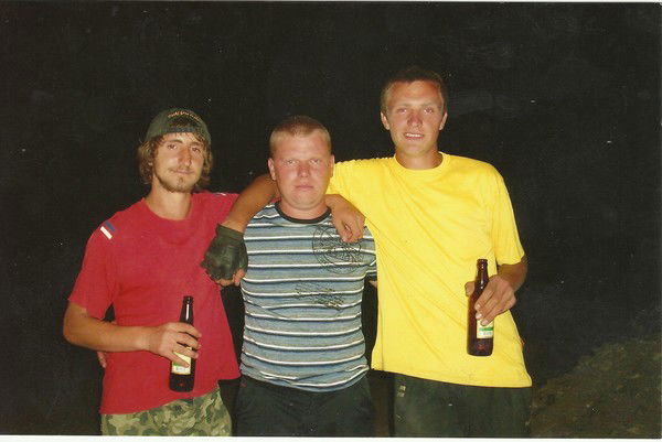 Ваня Цубера