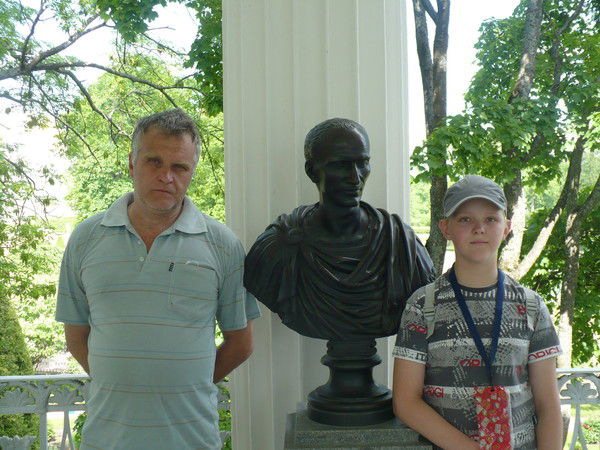 Кирилл Артюхин