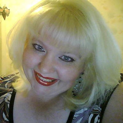 Елена Козырева