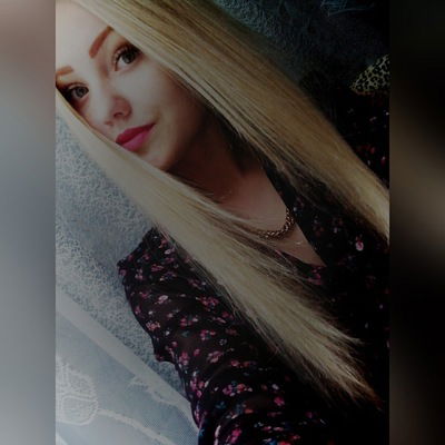 Анастасия Ананьина