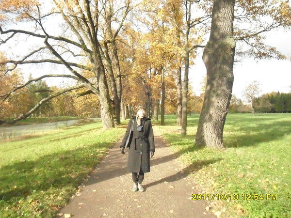 Галина Белявская