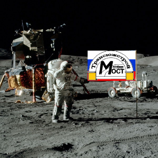 Александр Мерцев