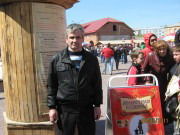 Валерий Баймаков