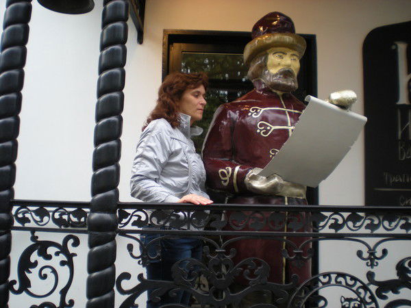 Галина Артемова