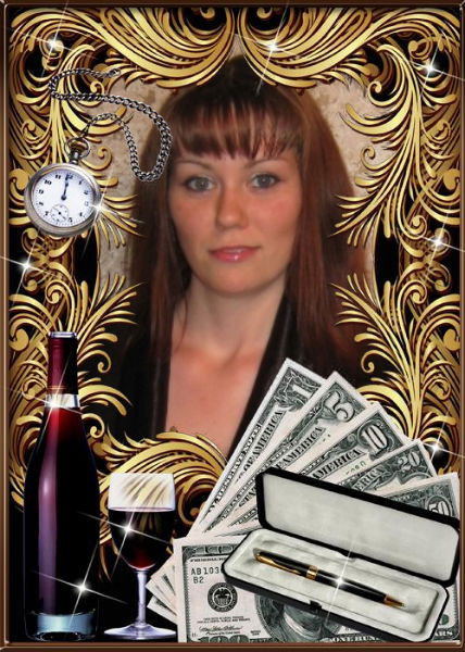 Алина Веприкова