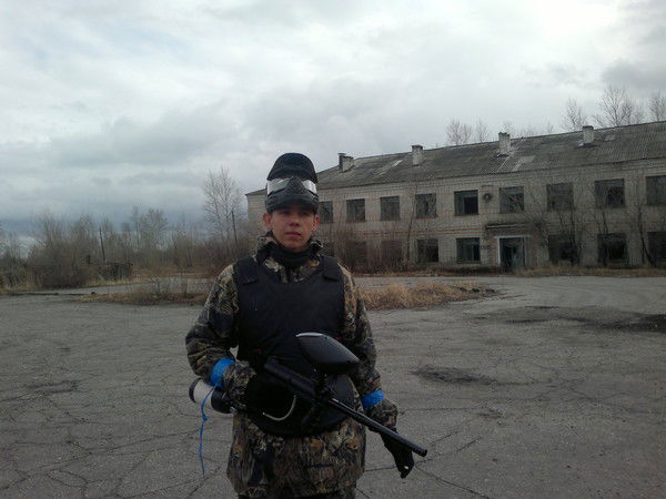 Андрей ********