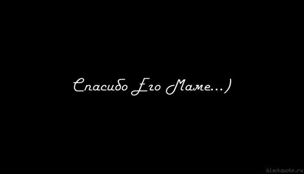 ___Аймушка___ ____Абдираева____