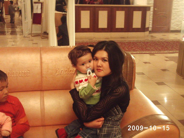 Мира Байтлесова